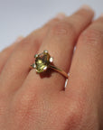 HERA Ring | Zitronenquarz